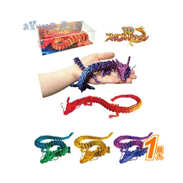 kishi-gum_hrizg25409