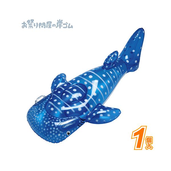 ご当地キティ 沖縄 ジンベエザメ 浮き輪 ストラップ ジンベイザメフロート(1個）レジャー 夏休み 海水浴 プール 浮き輪