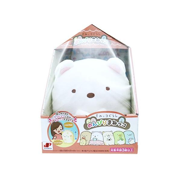 ユニークオウム 返し ポケモン ディズニー画像のすべて