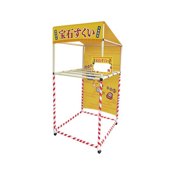 【関連】景品 おもちゃ 子供会 縁日 祭り イベント ライブ お祭り 人気 子供 文化祭 学園祭 学芸会 販促 幼稚園 発表会 保育園 まつり オモチャ 輪投げ 射的 企業販促 子供イベント お子様 PTA お祭り問屋の岸ゴム 問屋 格安 ...