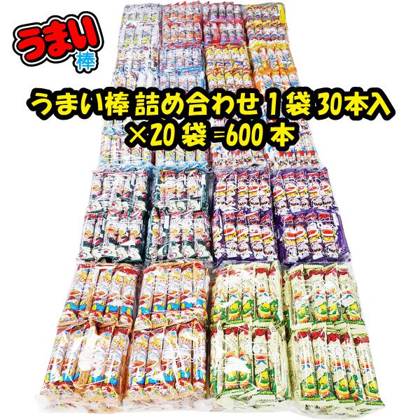 うまい棒 600本 詰め合わせ セット 景品（ ） : お祭り問屋の岸ゴム