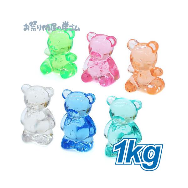アクリルアイス 宝石すくい 蛍光クリア ベア 1kg(1袋) おもちゃすくい