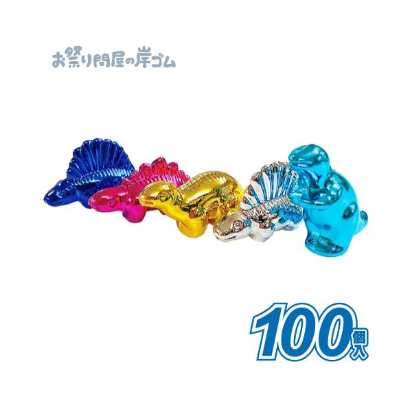 【関連】景品 おもちゃ 子供会 縁日 祭り イベント ライブ お祭り 人気 子供 文化祭 学園祭 学芸会 販促 幼稚園 発表会 保育園 まつり オモチャ 輪投げ 射的 企業販促 子供イベント お子様 PTA お祭り問屋の岸ゴム 問屋 格安 ...