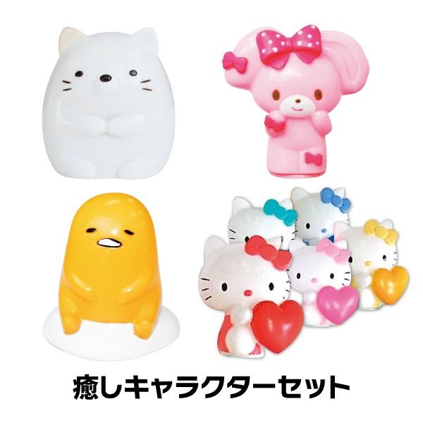 人形すくい 癒しキャラクターセット 4種 1セット 店 幼稚園 夏祭り 景品 子供会 縁日 祭り Kisns キッシーズ イベントタウン 通販 Yahoo ショッピング