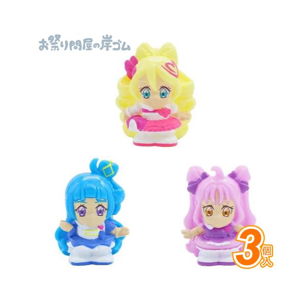 【関連】景品 おもちゃ 子供会 縁日 祭り イベント ライブ お祭り 人気 子供 文化祭 学園祭 学芸会 販促 幼稚園 発表会 保育園 まつり オモチャ 輪投げ 射的 企業販促 子供イベント お子様 PTA お祭り問屋の岸ゴム 問屋 格安 ...