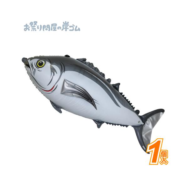 kishi-gum_kisvn63263