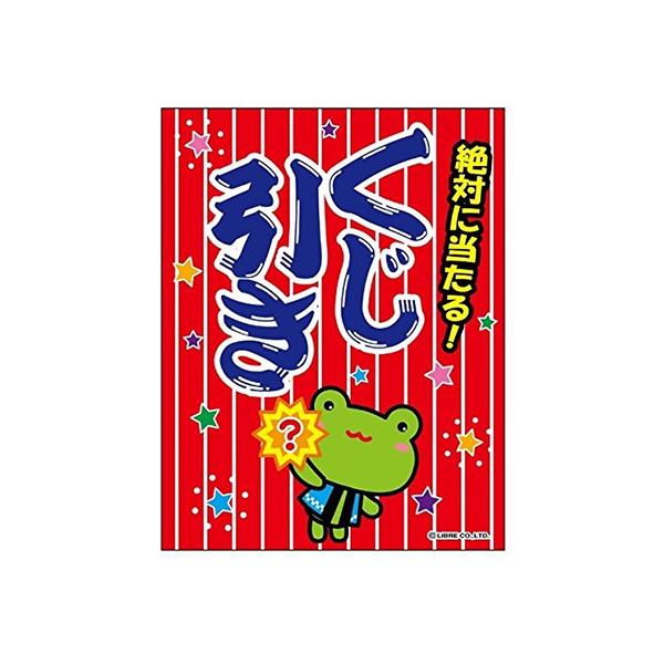 kishi-gum_lbrev11142