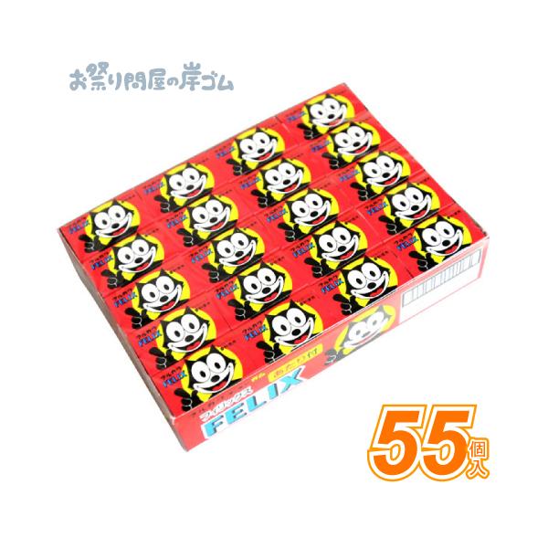 駄菓子　トヤマ ピカキーガム　ふしぎ　包み紙 駄菓子 トヤマ ピカキーガム ふしぎ 包み紙 - メルカリ