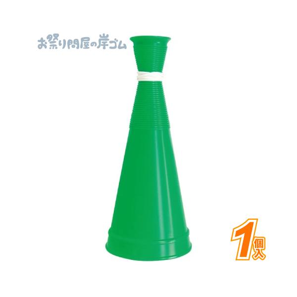 【関連】景品 おもちゃ 子供会 縁日 祭り イベント ライブ お祭り 人気 子供 文化祭 学園祭 学芸会 販促 幼稚園 発表会 保育園 まつり オモチャ 輪投げ 射的 企業販促 子供イベント お子様 PTA お祭り問屋の岸ゴム 問屋 格安 ...