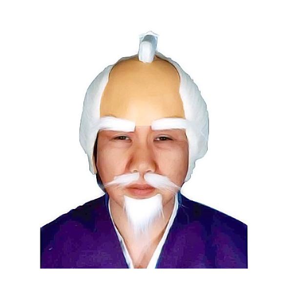 白髪 かつら コスプレの人気商品 通販 価格比較 価格 Com