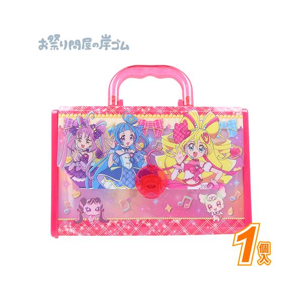 【関連】景品 おもちゃ 子供会 縁日 祭り イベント ライブ お祭り 人気 子供 文化祭 学園祭 学芸会 販促 幼稚園 発表会 保育園 まつり オモチャ 輪投げ 射的 企業販促 子供イベント お子様 PTA お祭り問屋の岸ゴム 問屋 格安 ...