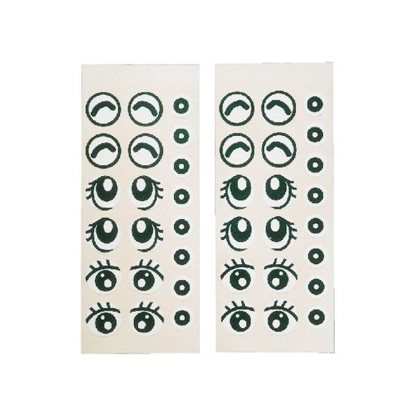 【関連】景品 おもちゃ 子供会 縁日 祭り イベント ライブ お祭り 人気 子供 文化祭 学園祭 学芸会 販促 幼稚園 発表会 保育園 まつり オモチャ 輪投げ 射的 企業販促 子供イベント お子様 PTA お祭り問屋の岸ゴム 問屋 格安 ...