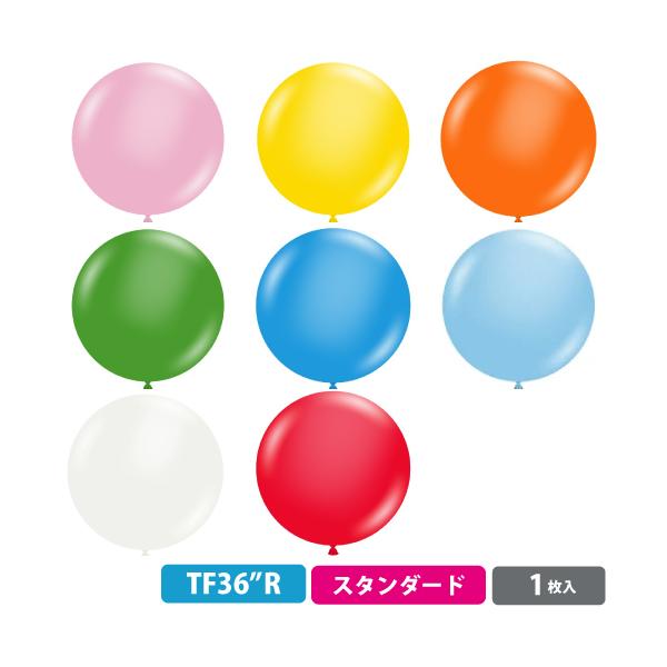 【関連】景品 おもちゃ 子供会 縁日 祭り イベント ライブ お祭り 人気 子供 文化祭 学園祭 学芸会 販促 幼稚園 発表会 保育園 まつり オモチャ 輪投げ 射的 企業販促 子供イベント お子様 PTA お祭り問屋の岸ゴム 問屋 格安 ...