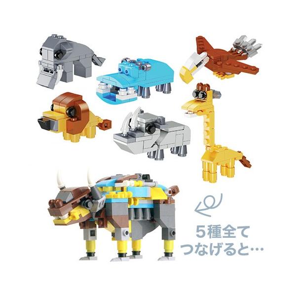 タマゴブロックアニマルズ 12個 C2n1 イースター 景品 おもちゃ 子供会 お祭り Tnrox キッシーズ イベントタウン 通販 Yahoo ショッピング
