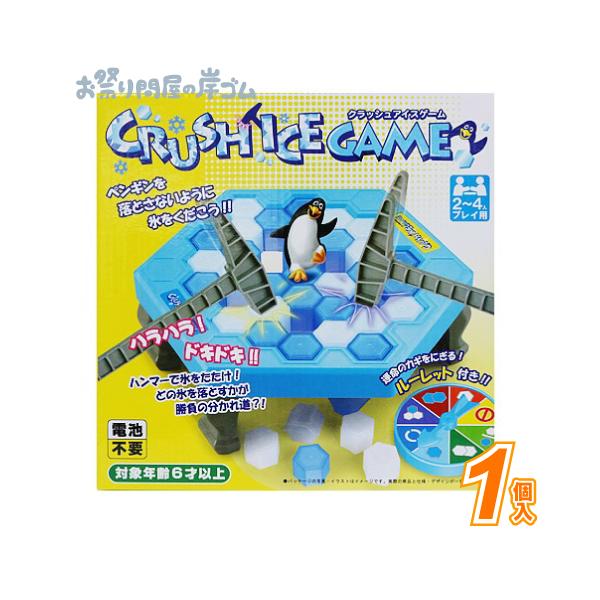 kishi-gum_yigzg43260
