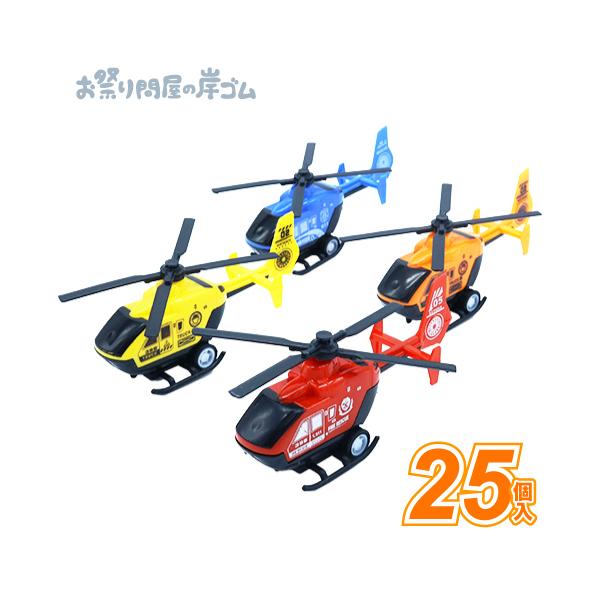 kishi-gum_yukov19011