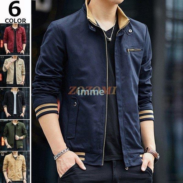ブルゾン メンズ ジャケット アウター ジャンパー 秋服 メンズアウター 大きいサイズ 30代 40代 50代ファッション Im 2417sfuqj 岸ストア 通販 Yahoo ショッピング