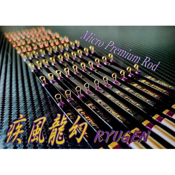 kishinami_0400000060354