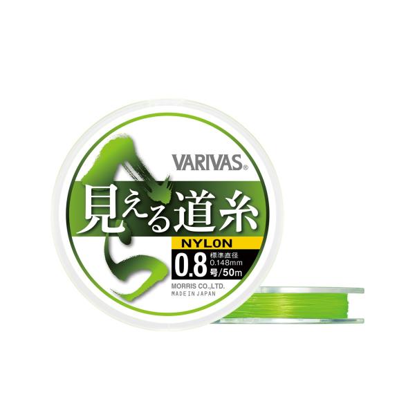 VARIVAS ւ 铹 iC 50m 1