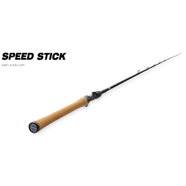 TENRYU 天龍 スピードスティック TSS #1L-256B : アングラーズプラザ