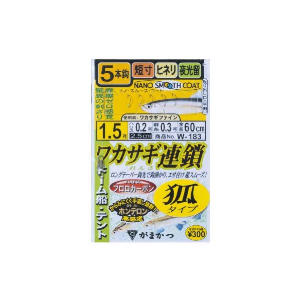 ܂ JTMA σ^Cv 5{d| W-183 1-0.2