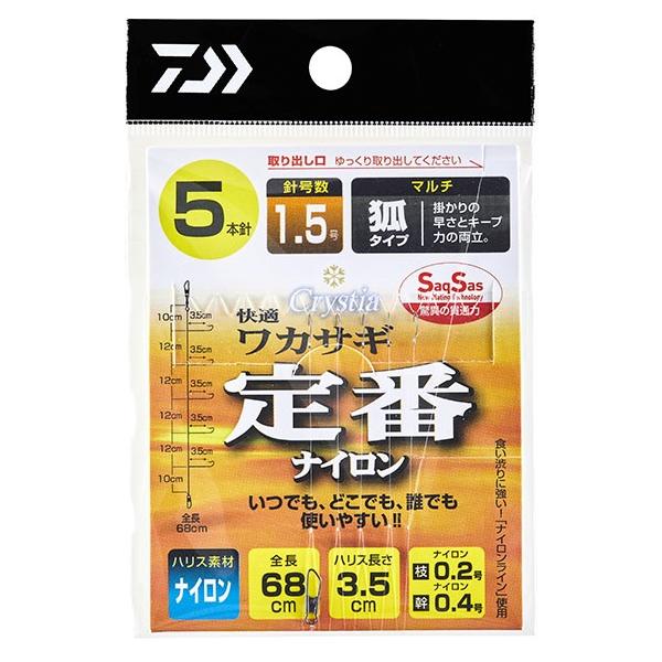 _C NXeBA KJTMd|SS  iC }` 6{ 0.5