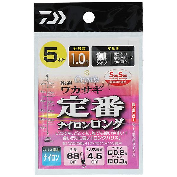 _C NXeBA KJTMd|SS  iCO }` 7{ 0.5