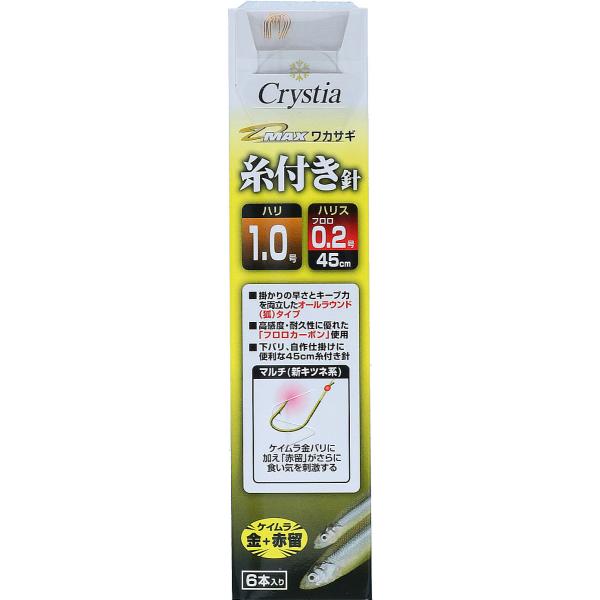 _C D-MAXJTM tKKԗ }` 1.5-0.3