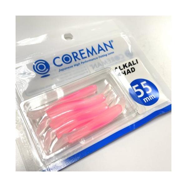 RA} AJVbh55mm #012 sNp[