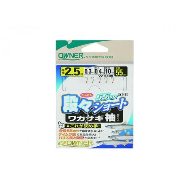 �I�[�i�[ W-3400 �i�X�V���[�g���J�T�M�� 1.5��-0.2