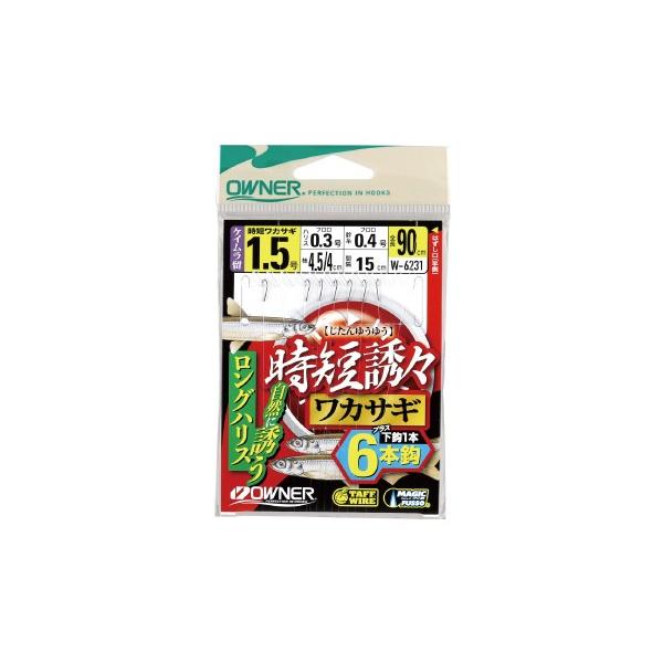 I[i[ W-6231 ZUXJTM6{ 1.5-0.3
