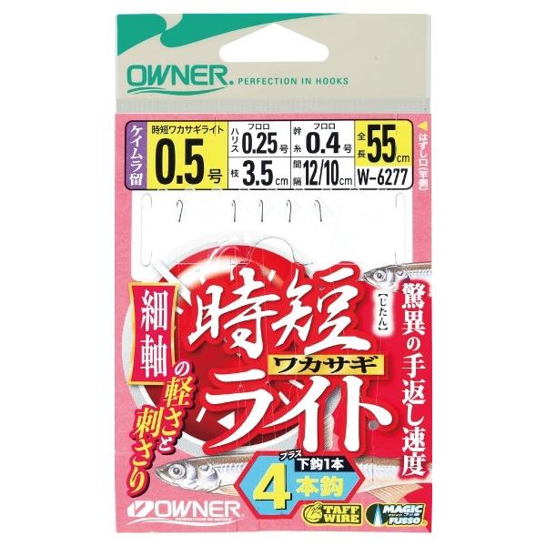 I[i[ W-6277 ZJTMCg4{ 1-0.25