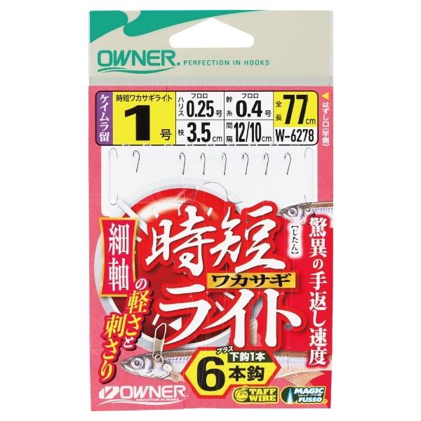 I[i[ W-6278 ZJTMCg6{ 0.8-0.25