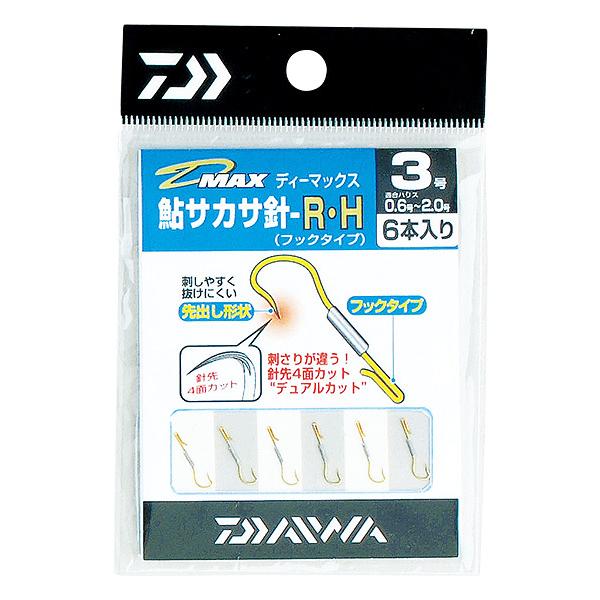 _C D-MAX TJTj-REH p 4