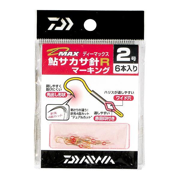 _C D-MAX TJTjR }[LO 3