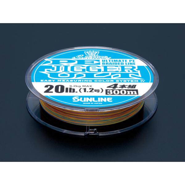 サンライン サンライン ソルティメイト PEジガー ULT 4本組 3号 サンライン サンライン ソルティメイト PEジガー ULT 4本組 3号