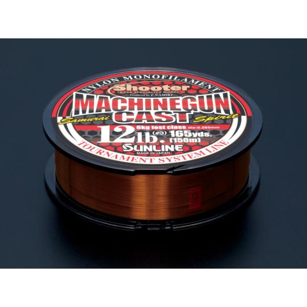 �T�����C�� �V���[�^�[ �}�V���K���L���X�g 150m 8LB