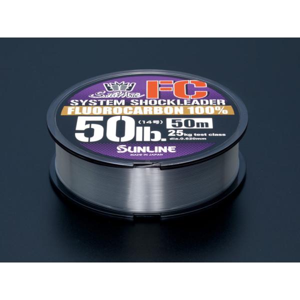 �T�����C�� �\���e�B���C�g �V�X�e���V���b�N���[�_�[FC 30m 100LB