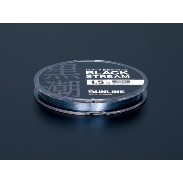 TC gl[h cXyV ubNXg[ 70m 1