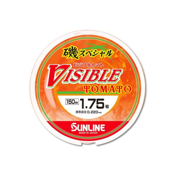 TC XyV rWug}g 150m 1.75