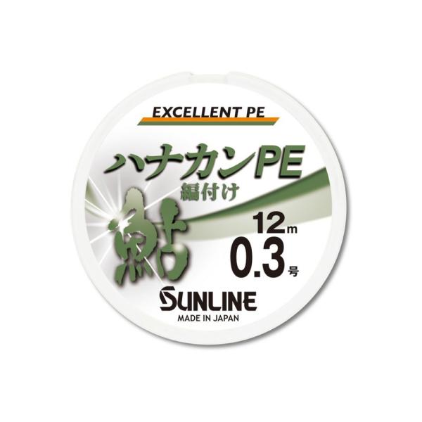 TC niJPE ǐCG[ 12m 0.3