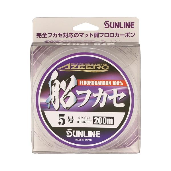 ふさもり 1089工房ニョロ系ルアー！】さかさにょろslim45FS 1089工房/trout pond