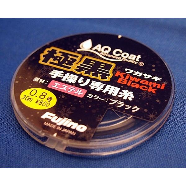 tWm W-33 ɍJTM ݃ubN 30m 0.5