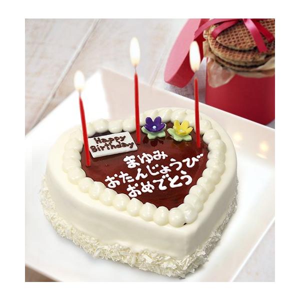 ハートのハスカップお誕生日ケーキ Buyee Buyee Japanese Proxy Service Buy From Japan Bot Online