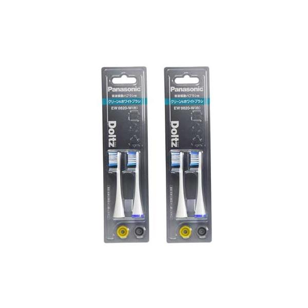 〜〜　配送について　〜〜ポスト投函になります。ポスト投函のため、日時指定は承れません。ヤマト運輸ネコポス便にて発送。お届け目安：2日〜5日