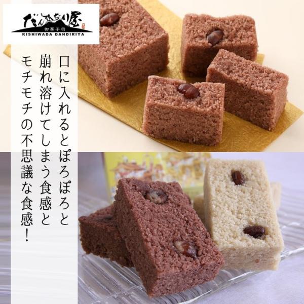 だんぢり 3本セット 岸和田銘菓 和菓子 和スイーツ あずき 北海道産大納言小豆 使用 村雨 むらさめ Dandiri3 S0 岸和田だんぢり屋 Yahoo店 通販 Yahoo ショッピング