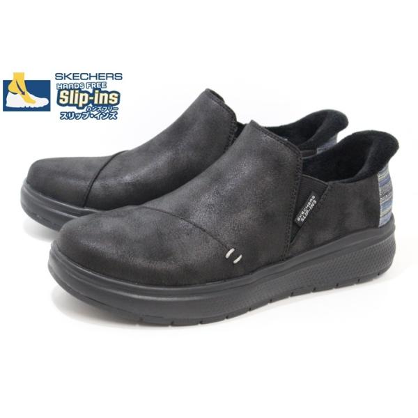 SKECHERS（スケッチャーズ） スリップインズ レディース スニーカー