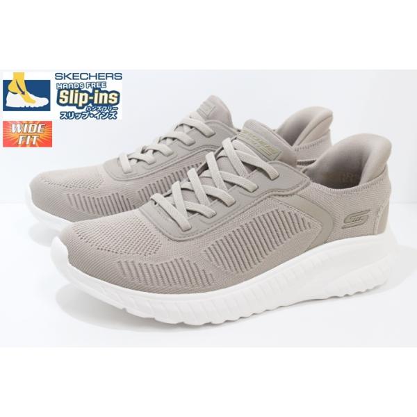 SKECHERS（スケッチャーズ） 幅広 スリップインズ レディース