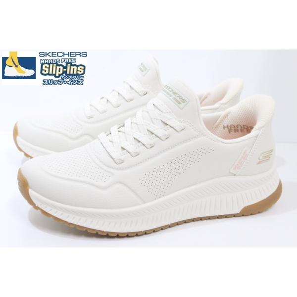 SKECHERS（スケッチャーズ） スリップインズ レディース スニーカー