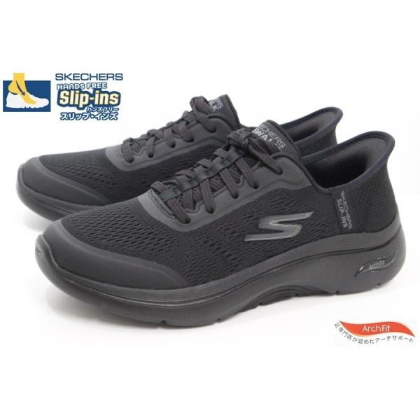 SKECHERS（スケッチャーズ） スリップインズ レディース スニーカー